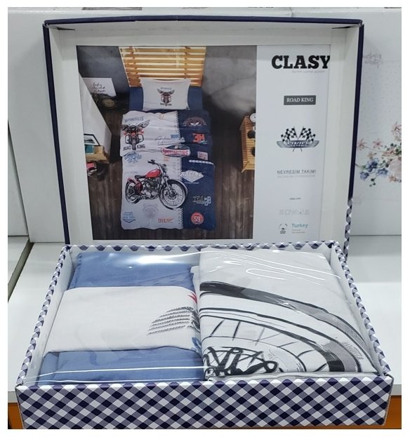 Комплект CLASY детский хлопок, : 50x70 см