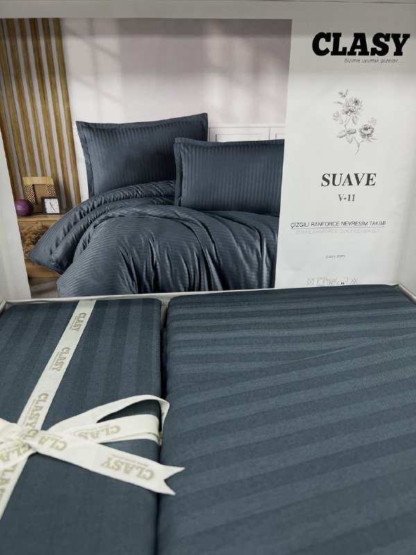 Комплект CLASY Suave 2-спальный хлопок, ранфорс, 2 наволочки: 50x70 см
