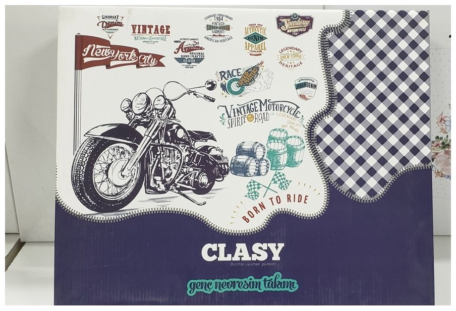Комплект CLASY детский хлопок, : 50x70 см купить,NaN