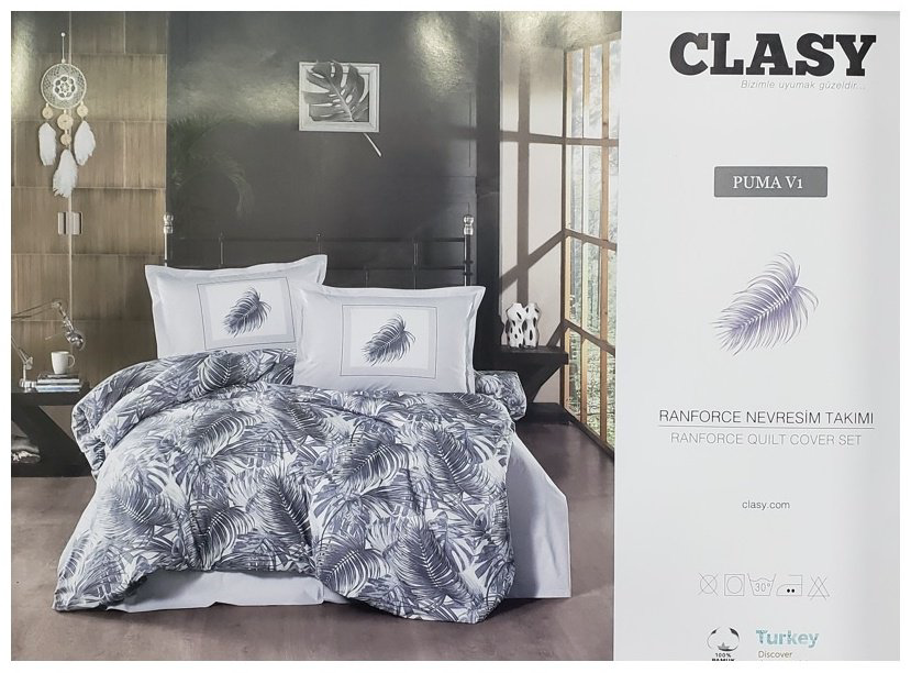 Комплект CLASY Puma 2-спальный хлопок, 2 наволочки: 50x70 см купить,NaN