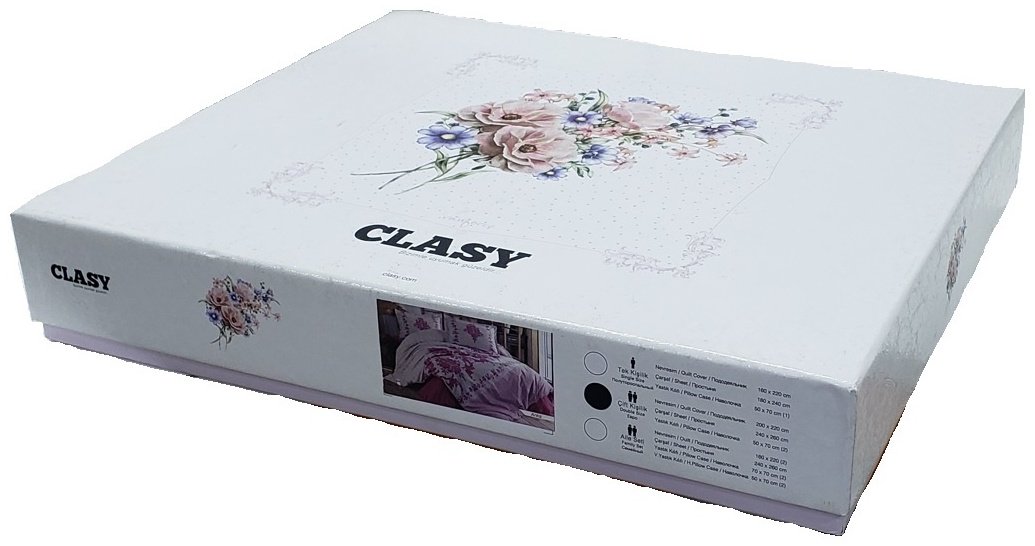 Комплект CLASY Puma 2-спальный хлопок, 2 наволочки: 50x70 см