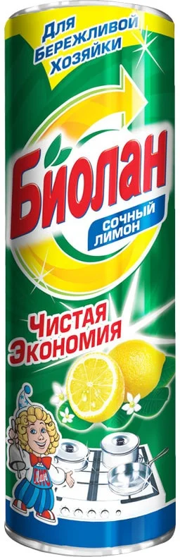 Порошок чистящий Билон сочный лимон  купить,NaN