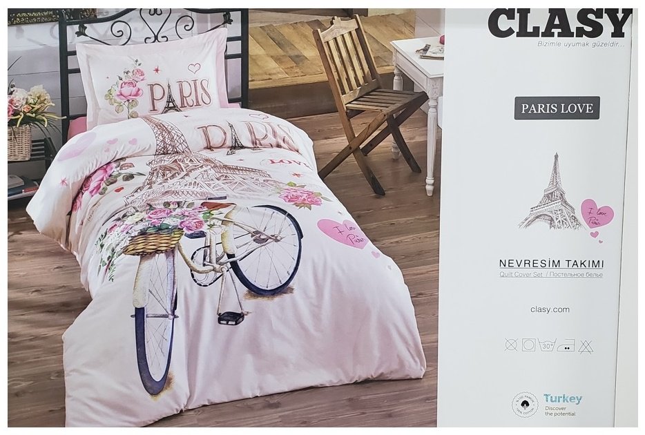 Комплект CLASY Paris love детский хлопок, 1 наволочка: 50x70 см