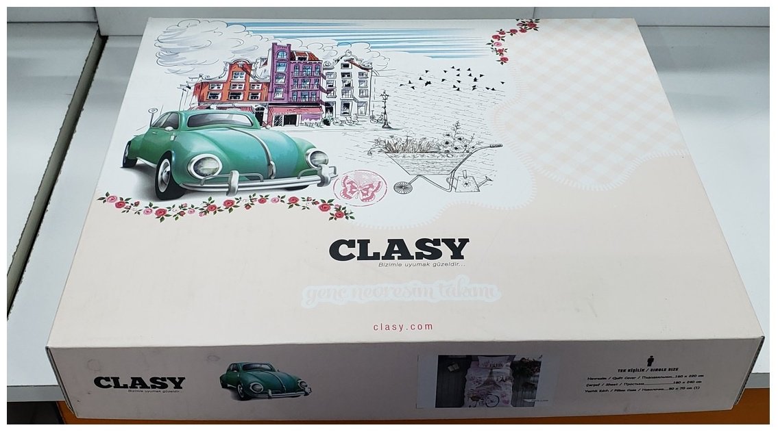 Комплект CLASY Paris love детский хлопок, 1 наволочка: 50x70 см