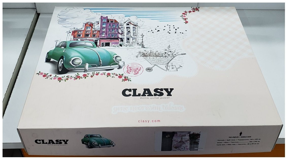 Комплект CLASY Paris love детский хлопок, 1 наволочка: 50x70 см купить,NaN