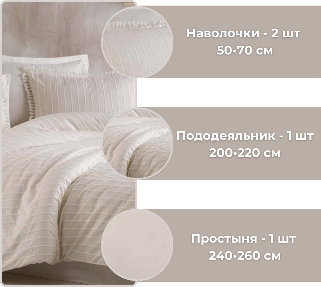 Комплект CLASY евростандарт хлопок, ранфорс, эко-хлопок, : 50x70 см купить,NaN