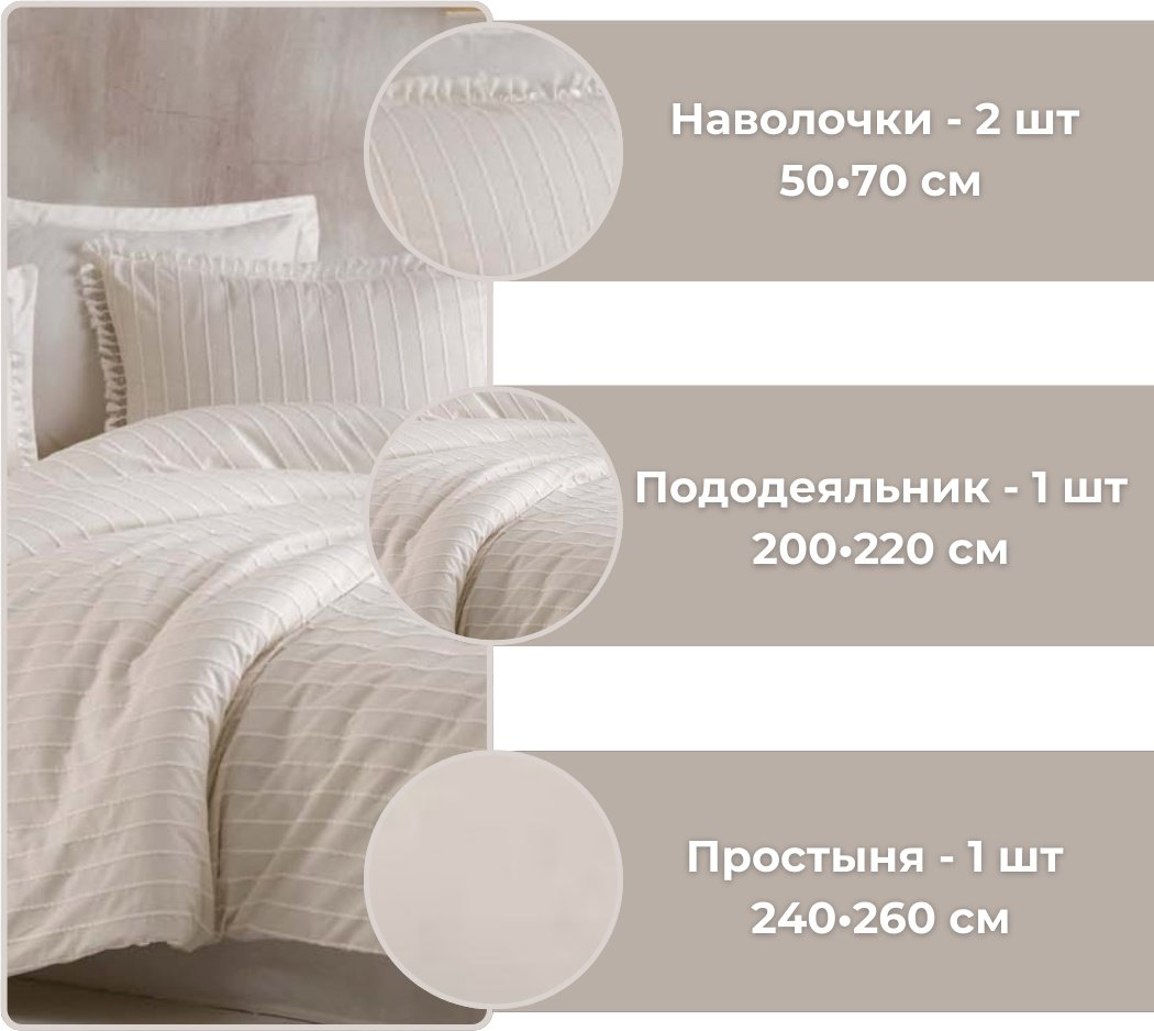 Комплект CLASY евростандарт хлопок, ранфорс, эко-хлопок, : 50x70 см купить,NaN