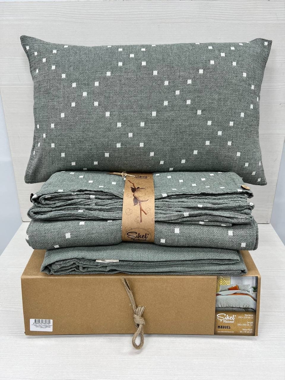 Комплект 2-спальный Sikel 784789, наволочки: 50x70 см, муслин