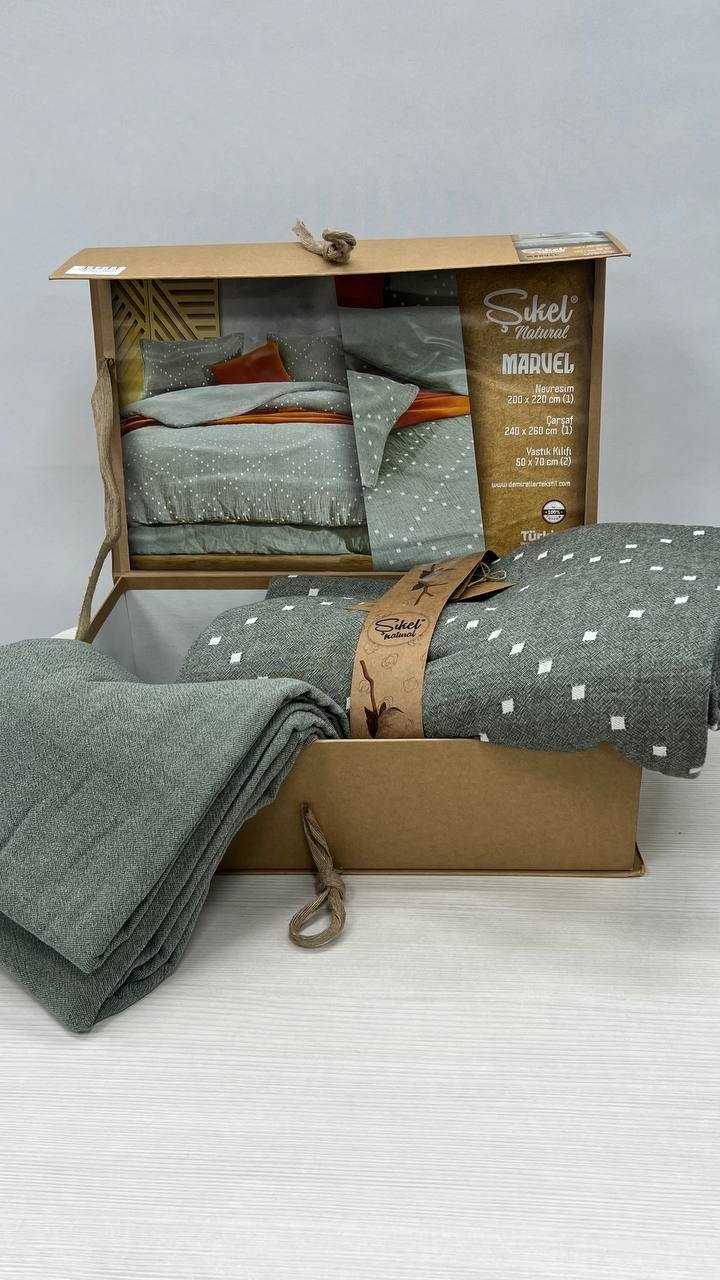 Комплект 2-спальный Sikel 784789, наволочки: 50x70 см, муслин