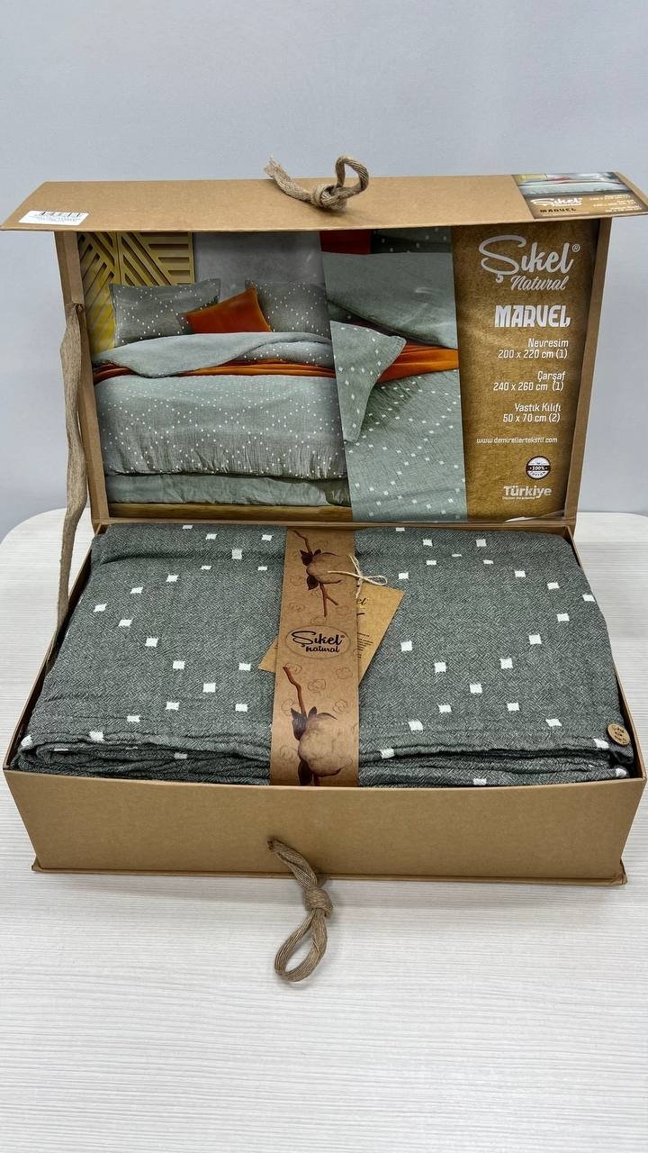 Комплект 2-спальный Sikel 784789, наволочки: 50x70 см, муслин