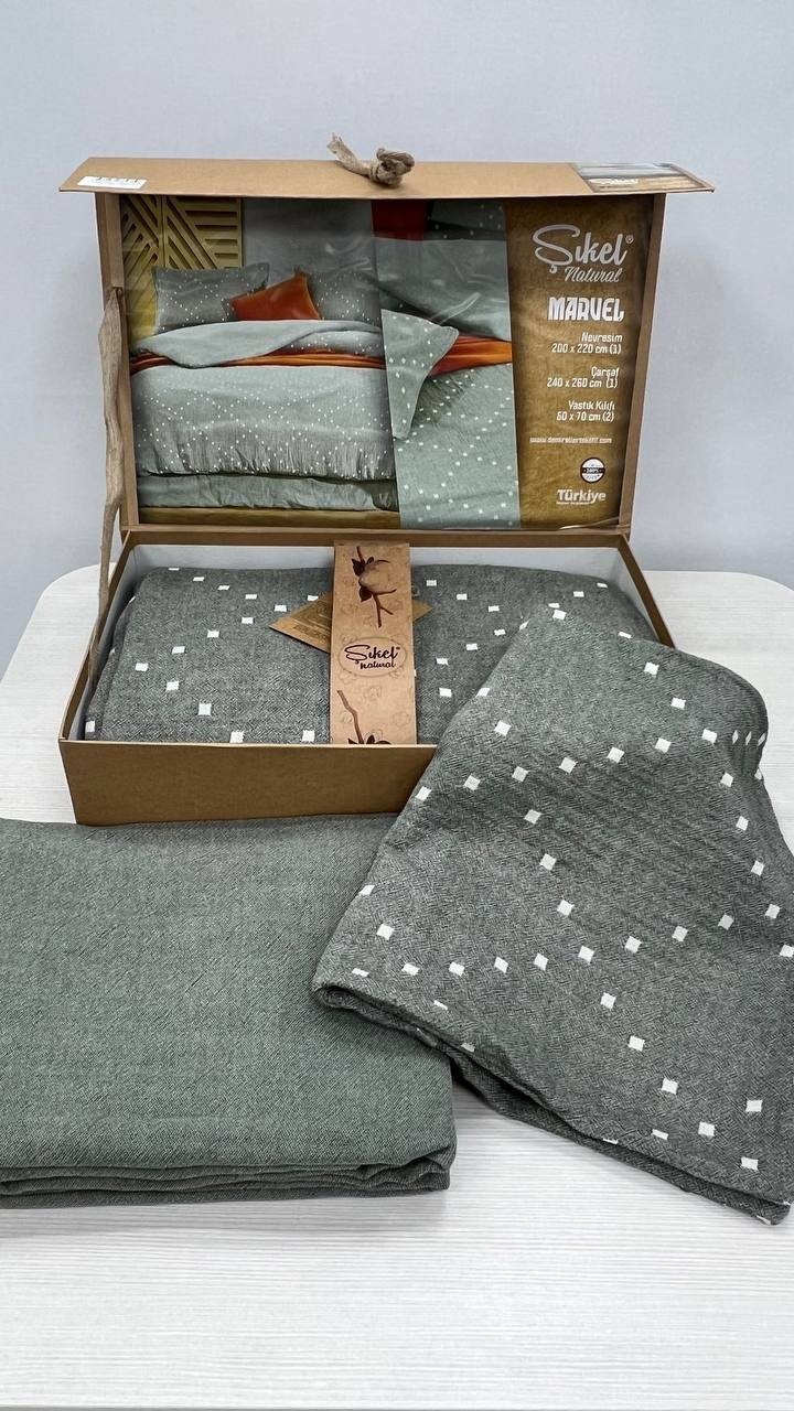 Комплект 2-спальный Sikel 784789, наволочки: 50x70 см, муслин