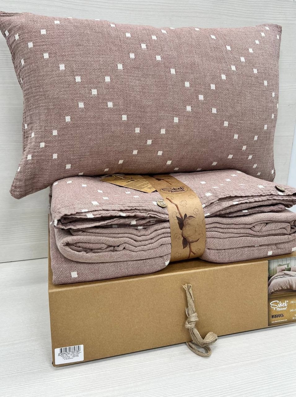 Комплект Sikel Marvel 2-спальный муслин, 2 наволочки: 50x70 см