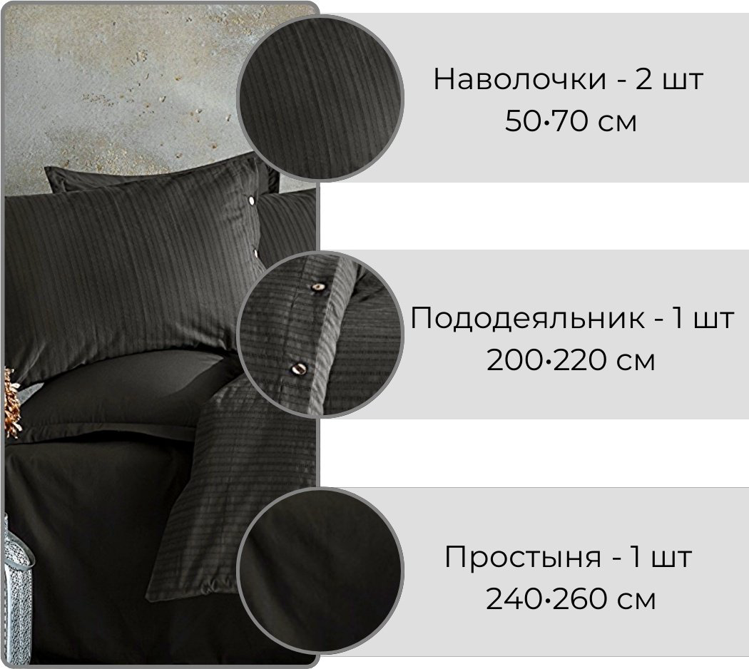 Комплект CLASY Clasy Vip евростандарт хлопок, ранфорс, эко-хлопок, 2 наволочки: 50x70 см купить,NaN
