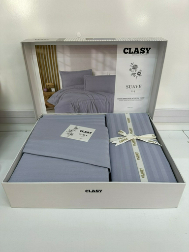 Комплект CLASY SUAVE 2-спальный ранфорс, 2 наволочки: 50x70 см