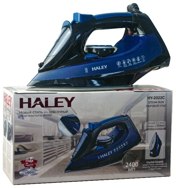 Утюг Haley HY-2022C синий - ForteMarket Утюг Haley HY-2022C синий купить,0