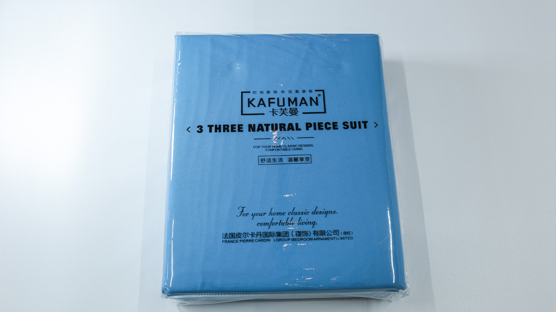 Комплект Kafuman Lustrous Nights 1.5-спальный хлопок, сатин, 1 наволочка: 50x70 см - ForteMarket Комплект Kafuman Lustrous Nights 1.5-спальный хлопок, сатин, 1 наволочка: 50x70 см купить,0