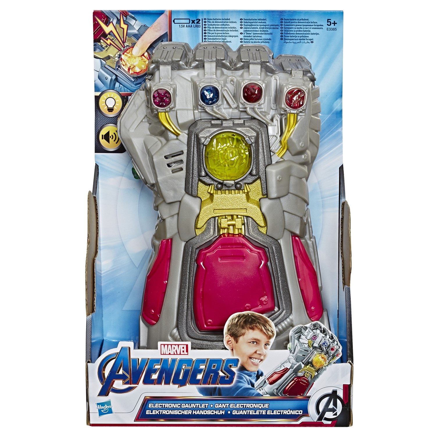  Игрушка Hasbro Avengers Endgame Перчатка бесконечности E3385EU4 купить,NaN