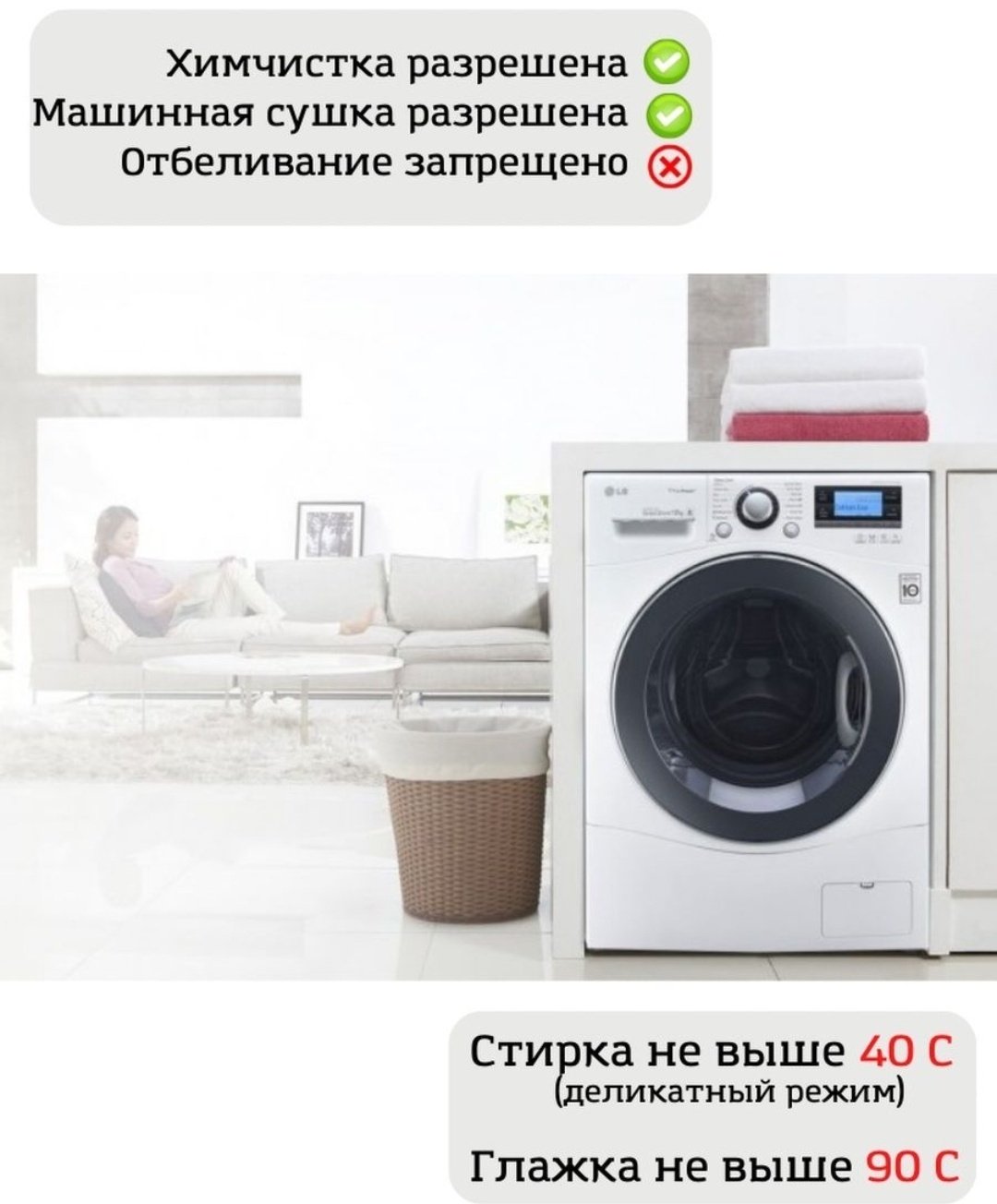 Комплект K-Store Cadence 2-спальный флатон, 2 наволочки: 65x65 см купить,0