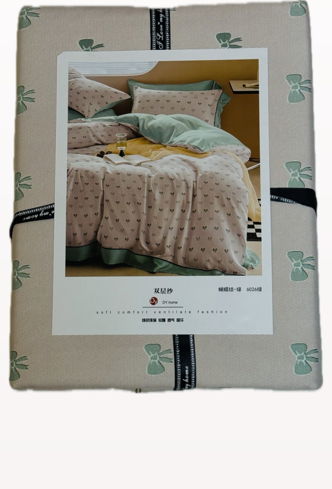 Комплект DY.home Soft Embrace 2-спальный хлопок, муслин, 2 наволочки: 48x74 см