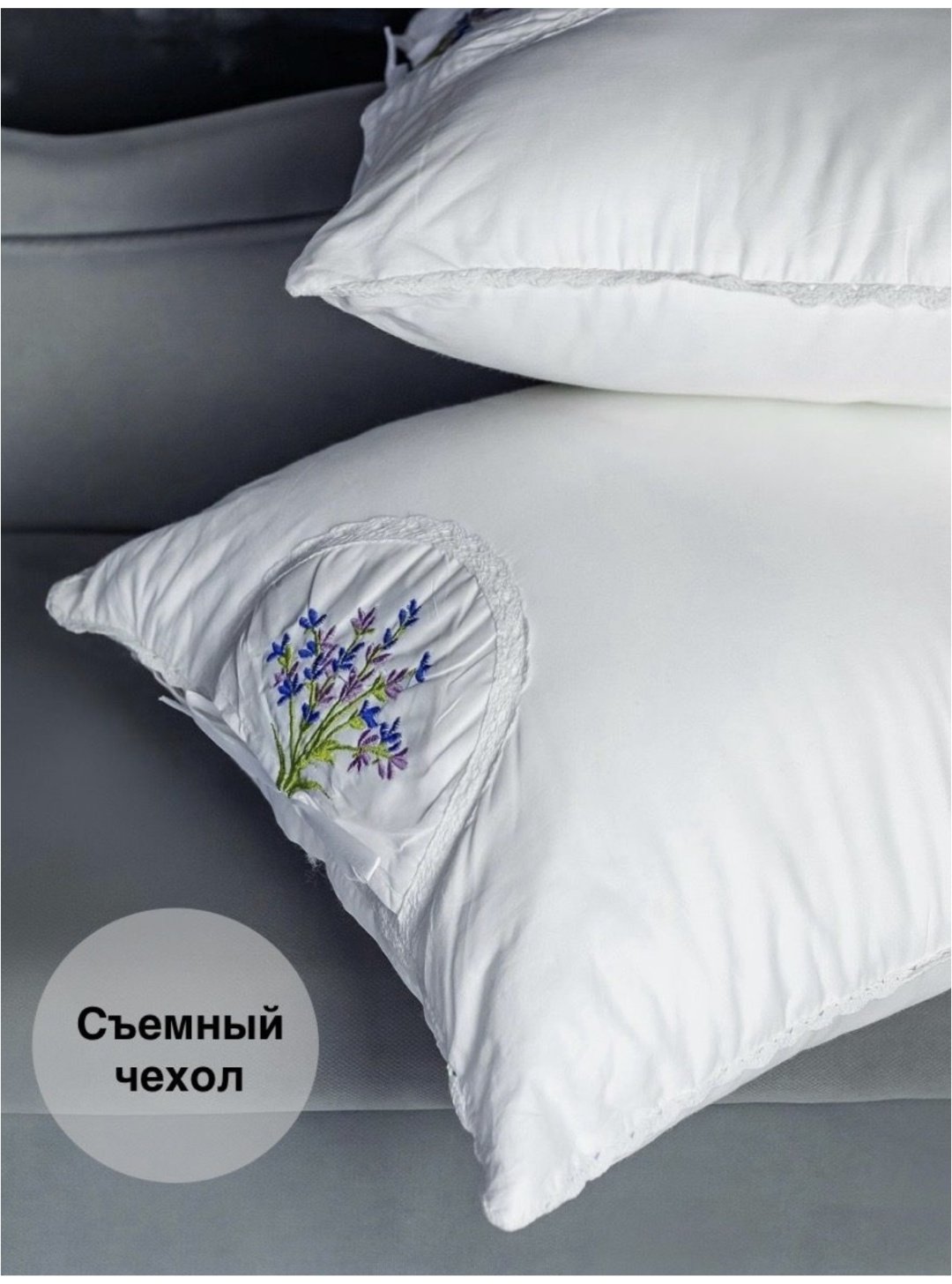 Подушка 50x70 см, шелк шелкопряда купить,0