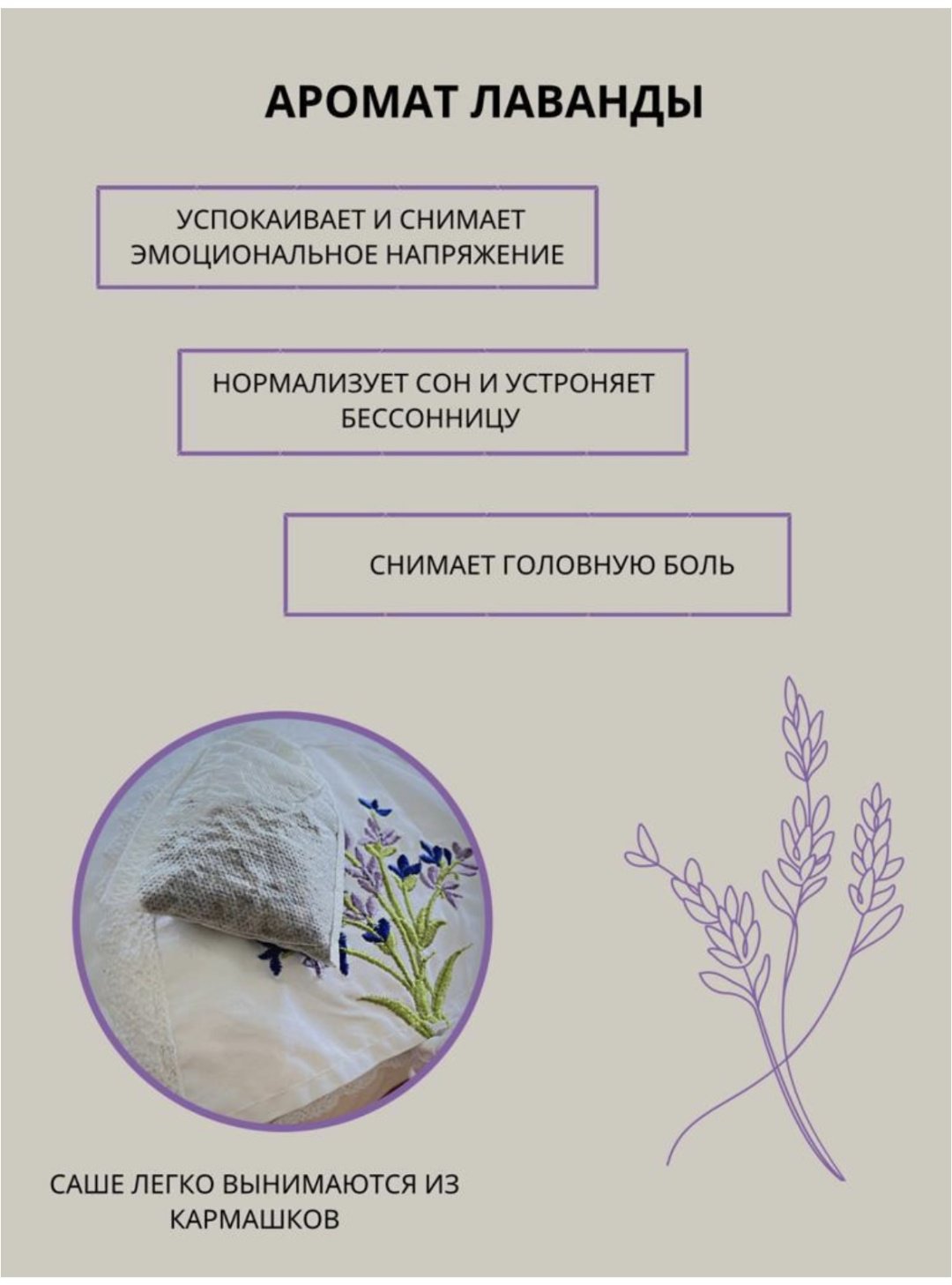 Подушка 50x70 см, шелк шелкопряда купить,0