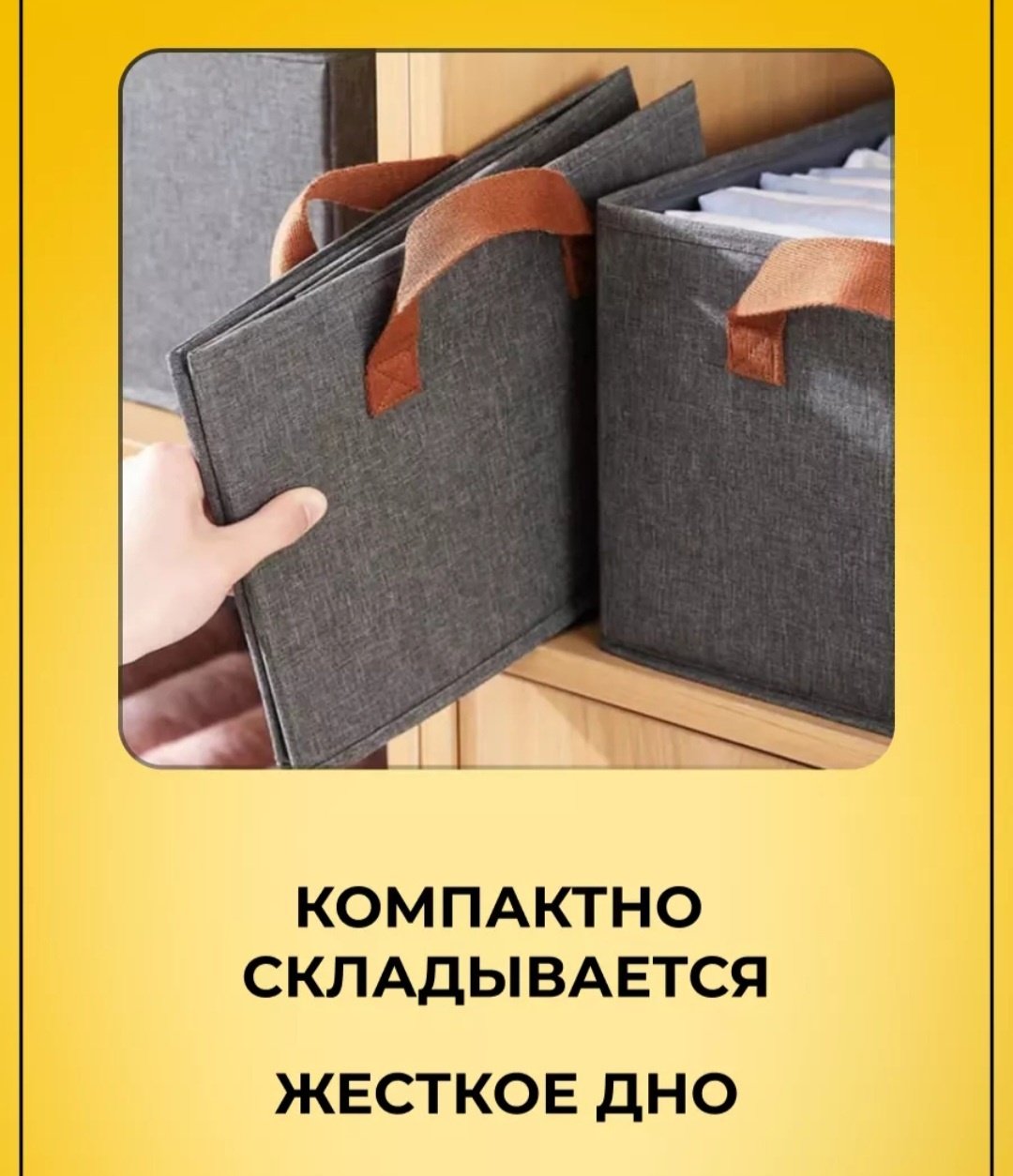 Органайзер для игрушек серый, 1 шт - ForteMarket Органайзер для игрушек серый, 1 шт купить,0