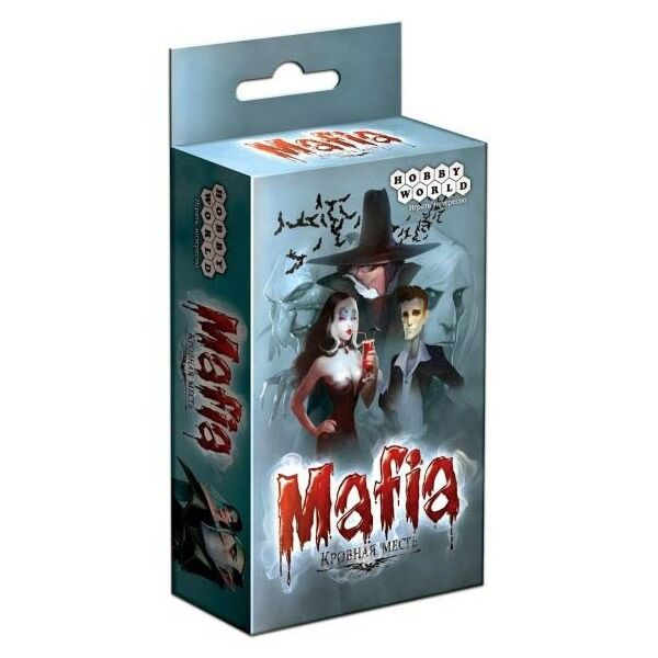 Настольная игра Мир Хобби Мафия Кровная месть Карточная игра