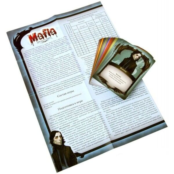 Настольная игра Мир Хобби Мафия Кровная месть Карточная игра купить,0
