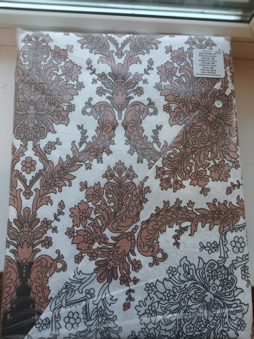 Комплект Туркменский текстиль Flowers 1.5-спальный флатон, 1 наволочка: 65x65 см