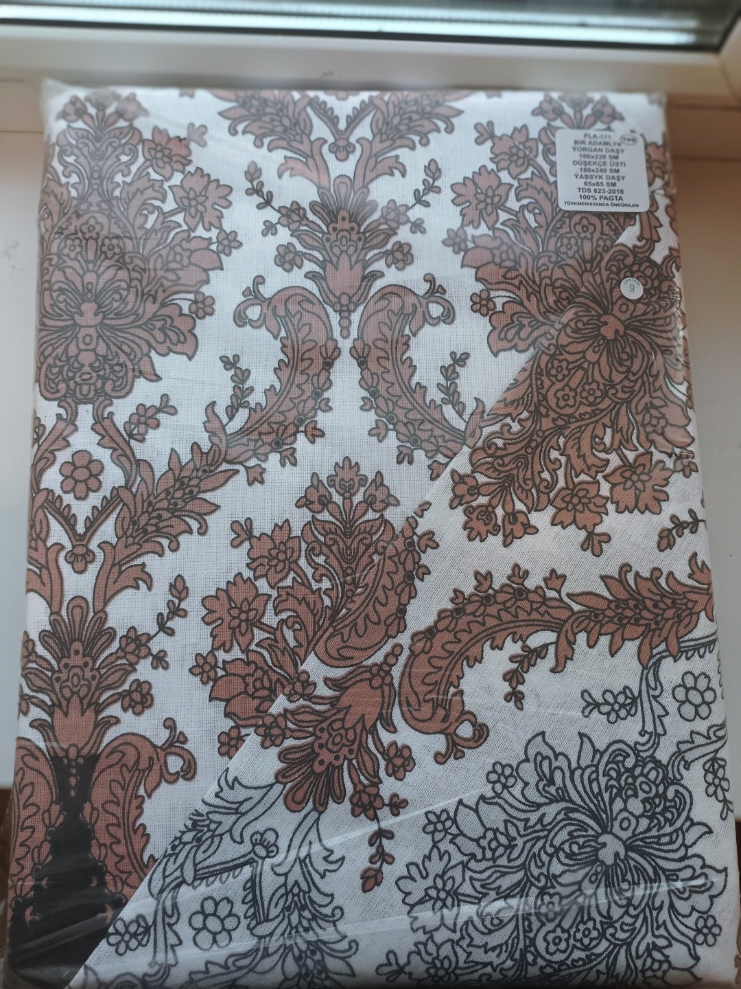 Комплект Туркменский текстиль Flowers 1.5-спальный флатон, 1 наволочка: 65x65 см купить,0