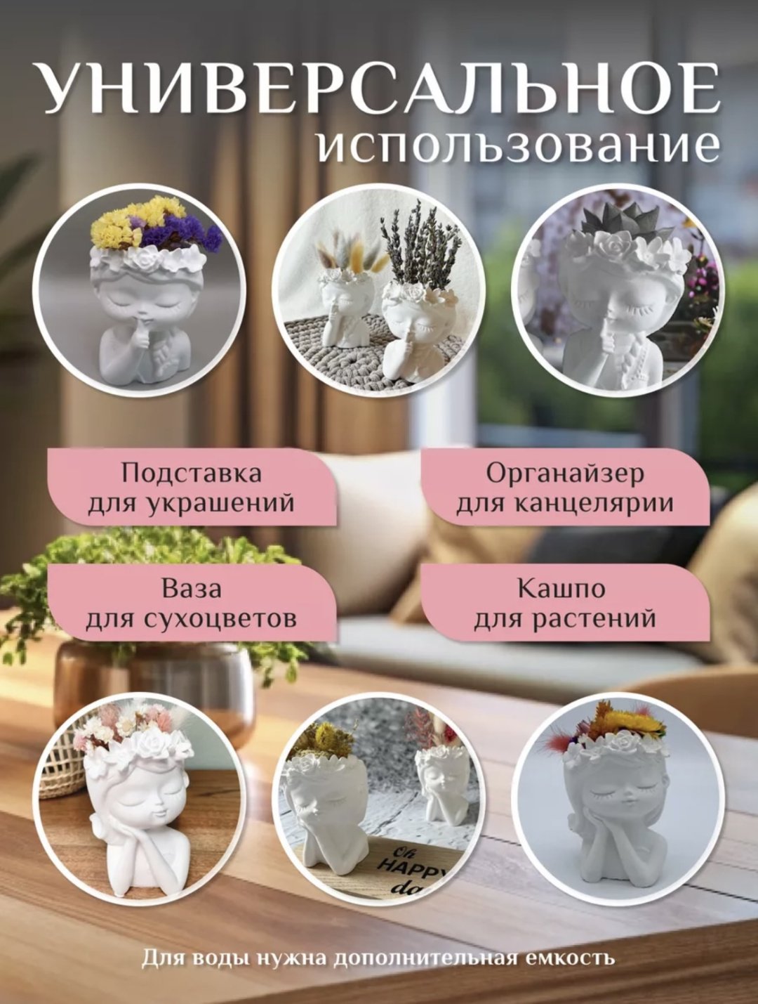 Кашпо Milla, гипс купить,0