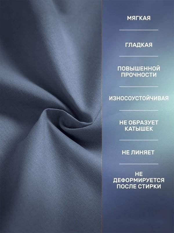 Простыня CLASY 160x200, ранфорс купить,0