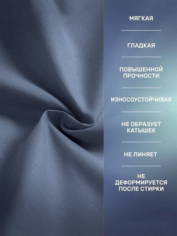 Простыня CLASY 160x200, ранфорс купить,NaN
