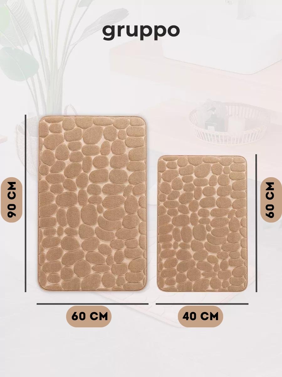 Комплект ковриков Vanessa home 998936189 90x60 см, полипропилен, текстиль купить,0