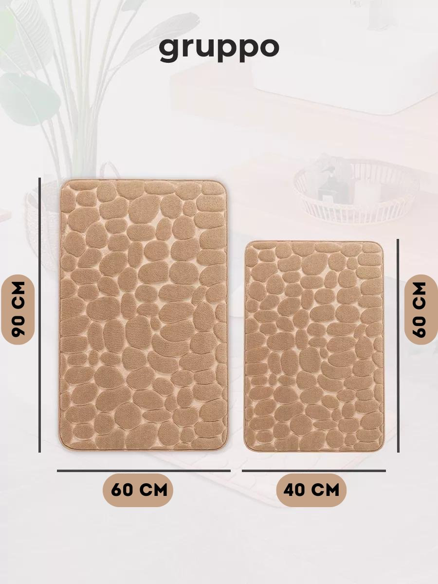 Комплект ковриков Vanessa home 998936189 90x60 см, полипропилен, текстиль купить,NaN