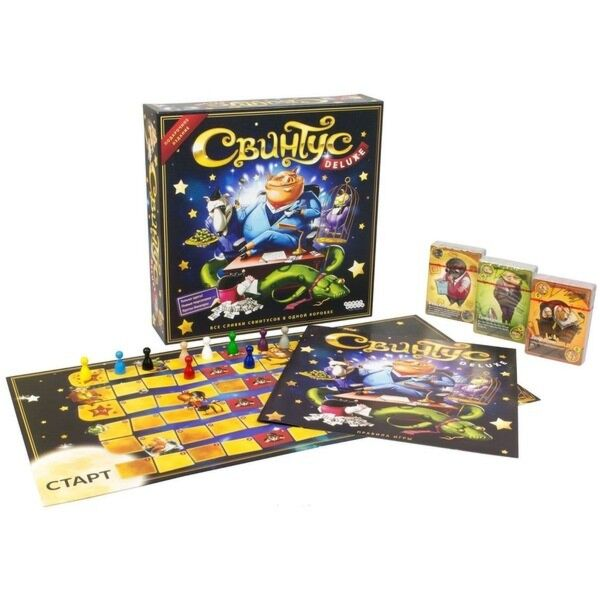 Настольная игра Мир Хобби Свинтус Делюкс купить,NaN