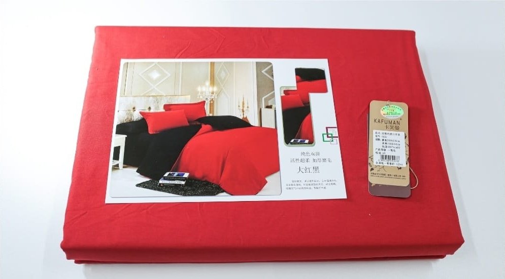 Комплект Kafuman 2-спальный хлопок, сатин, : 50x70 см