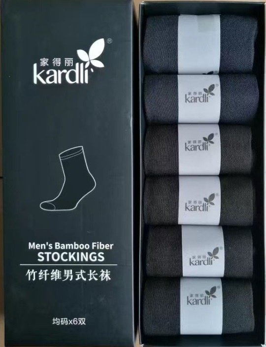 Носки Kardli 6 пар черный 42-44
