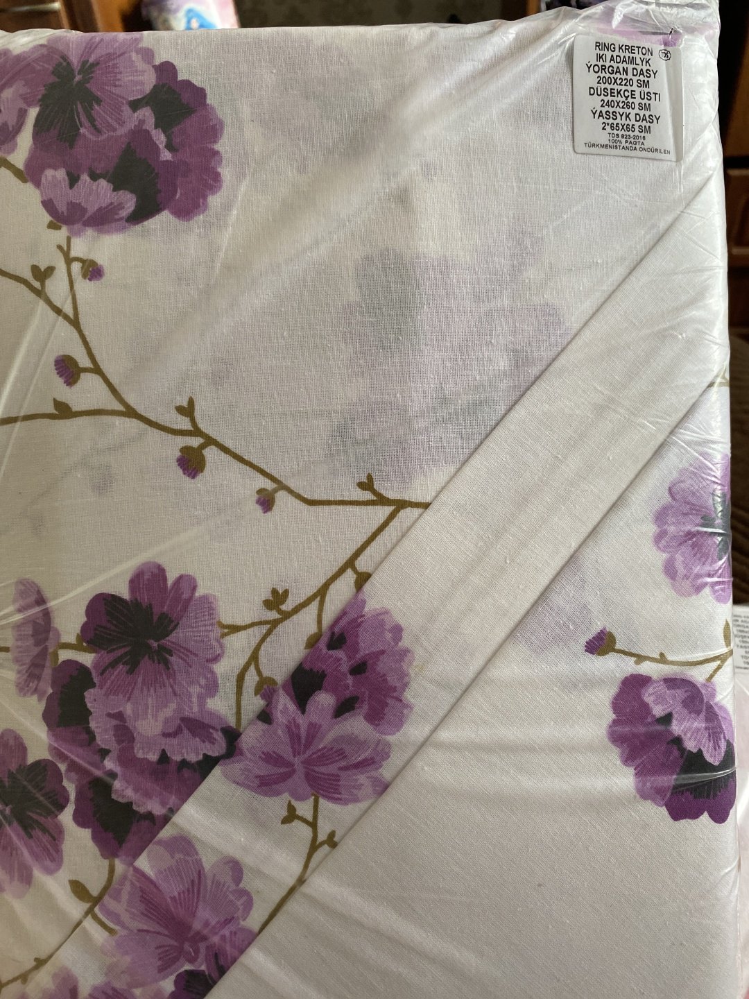 Комплект 2-спальный кретон, : 65x65 см