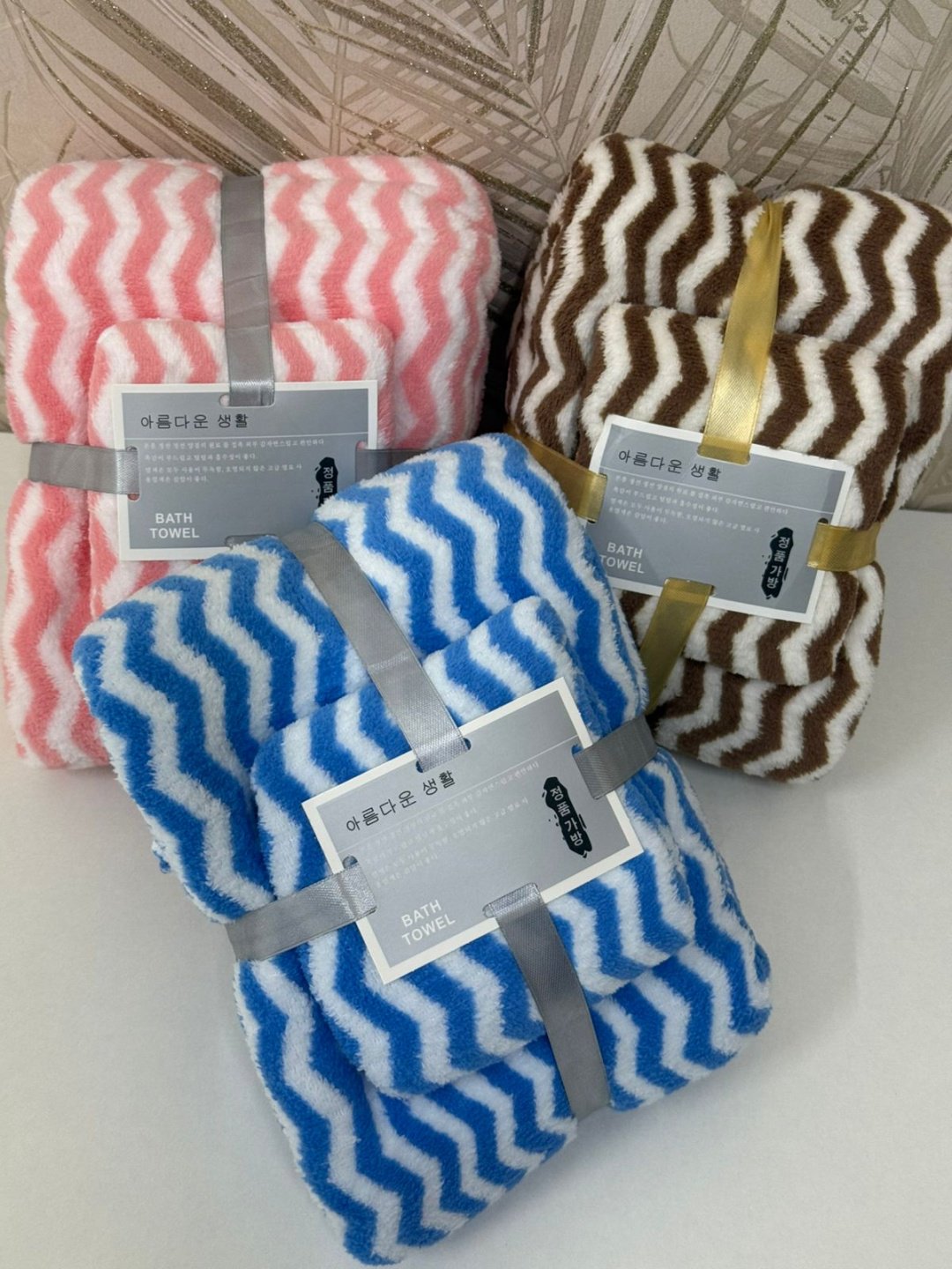 Набор полотенец Bath Towel 140x70 см 2 шт, микрофибра