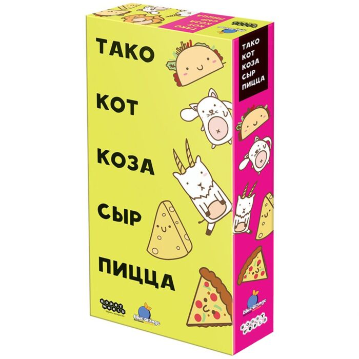 Настольная игра Мир Хобби Тако, кот, коза, сыр, пицца купить,NaN