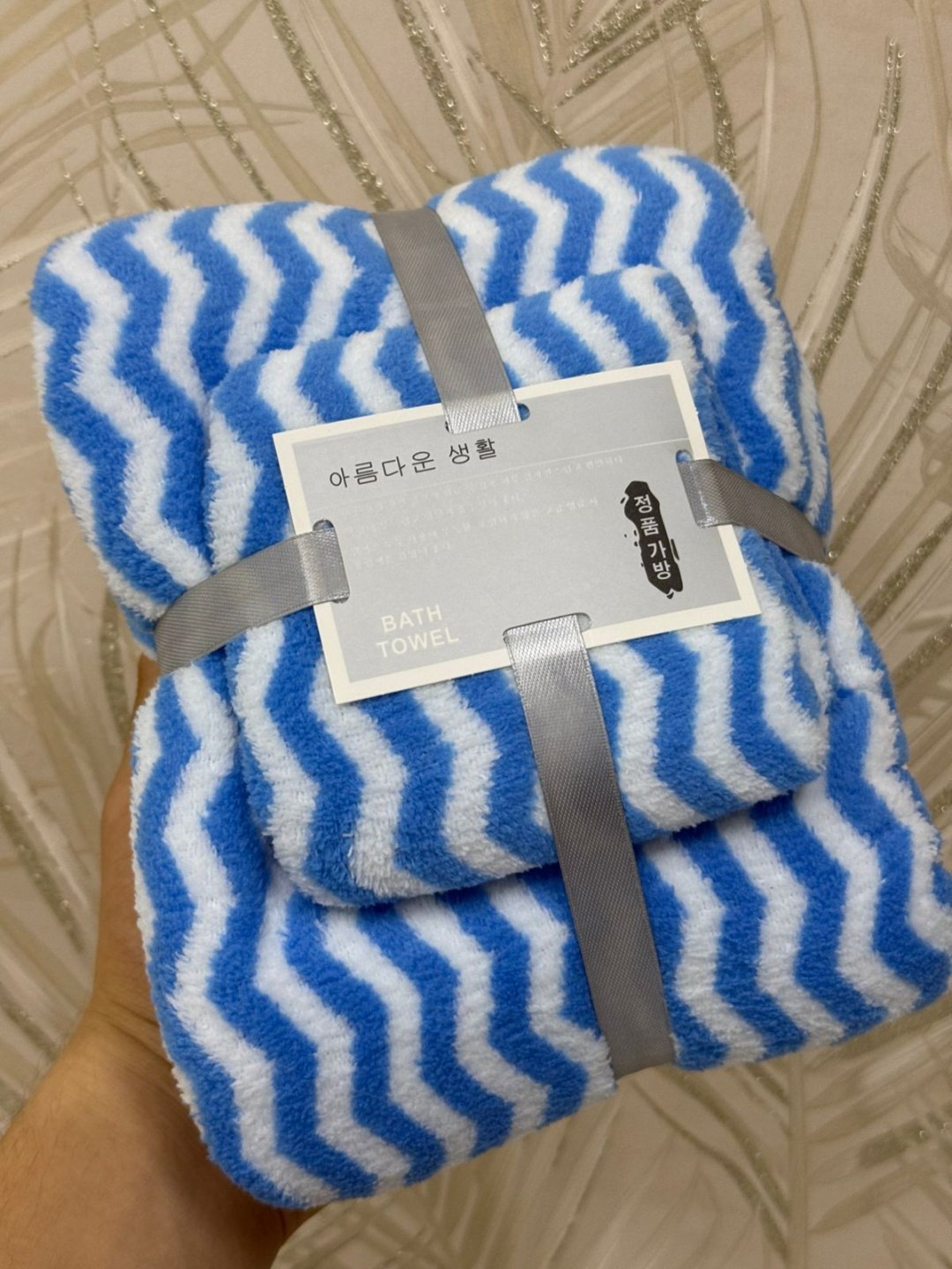 Набор полотенец BATH TOWEL 140x70 см 2 шт, махровая ткань