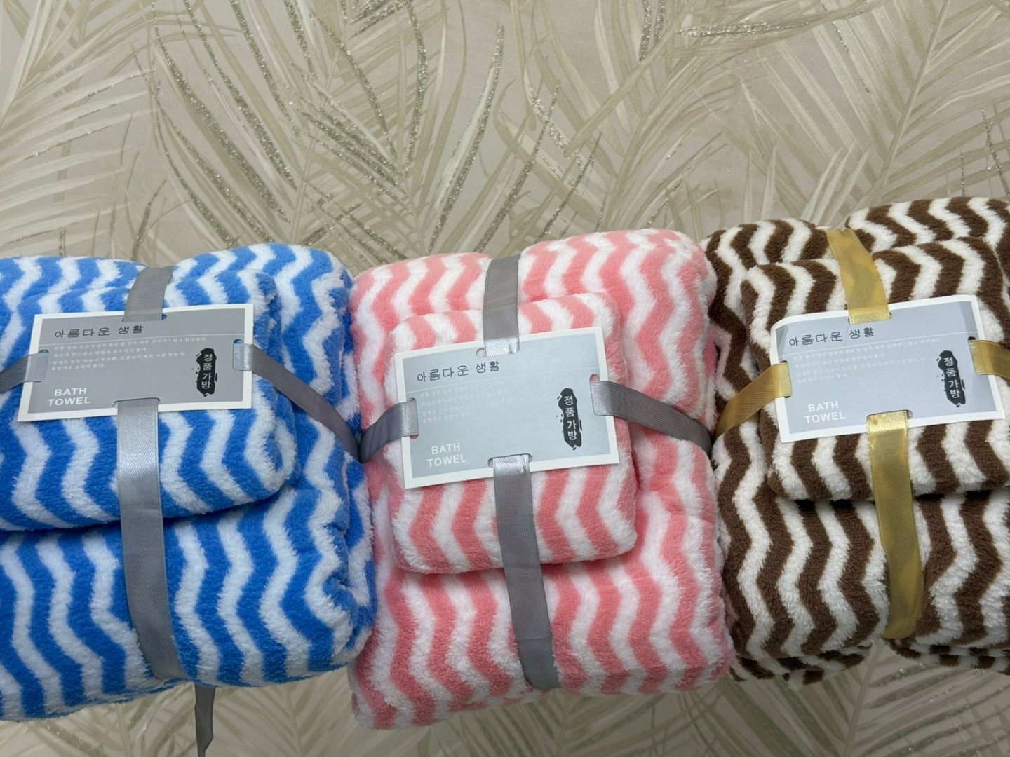 Набор полотенец BATH TOWEL 140x70 см 2 шт, махровая ткань - ForteMarket Набор полотенец BATH TOWEL 140x70 см 2 шт, махровая ткань купить,0