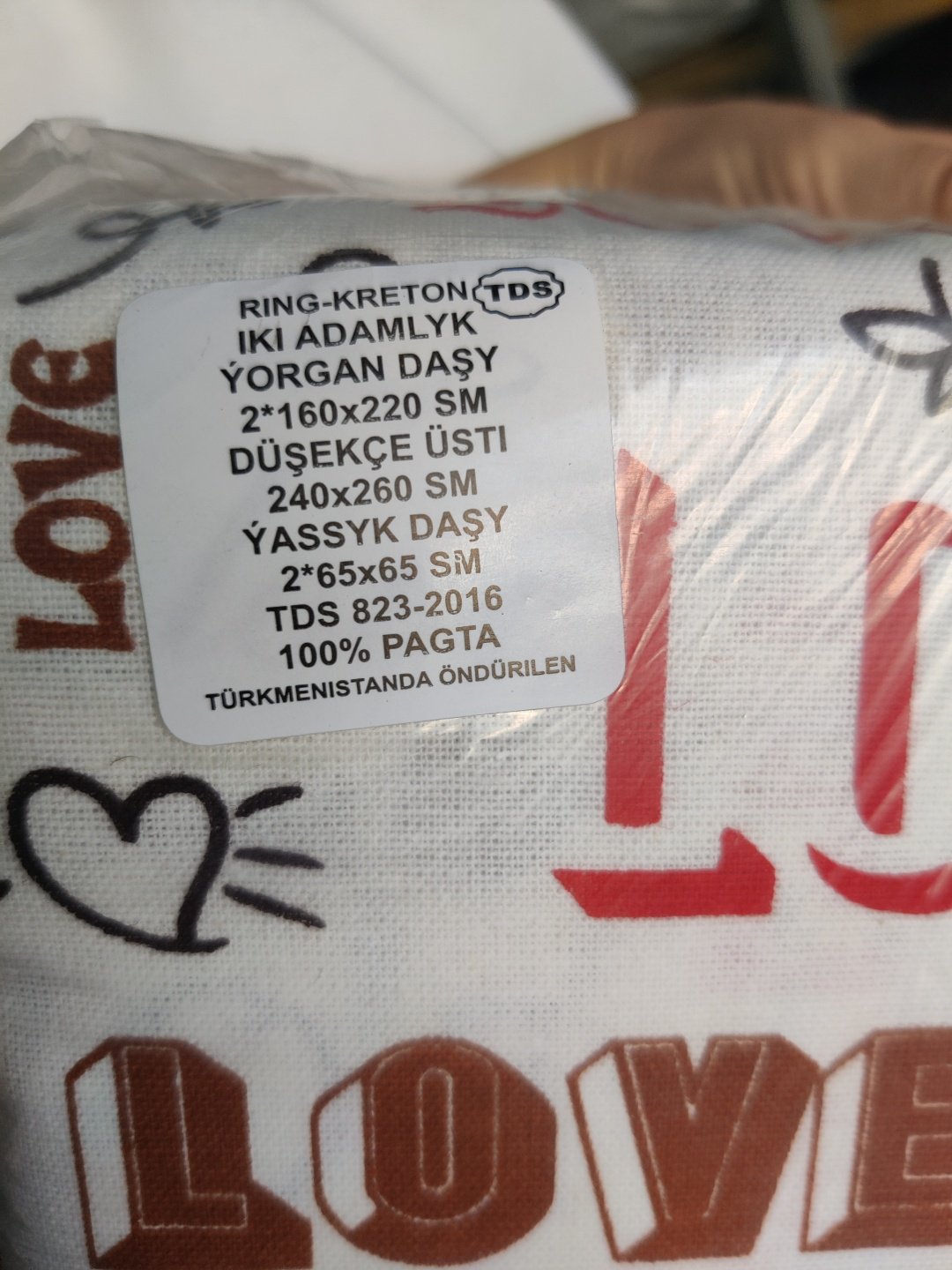 Комплект TDS семейный хлопок, кретон, : 65x65 см купить,0