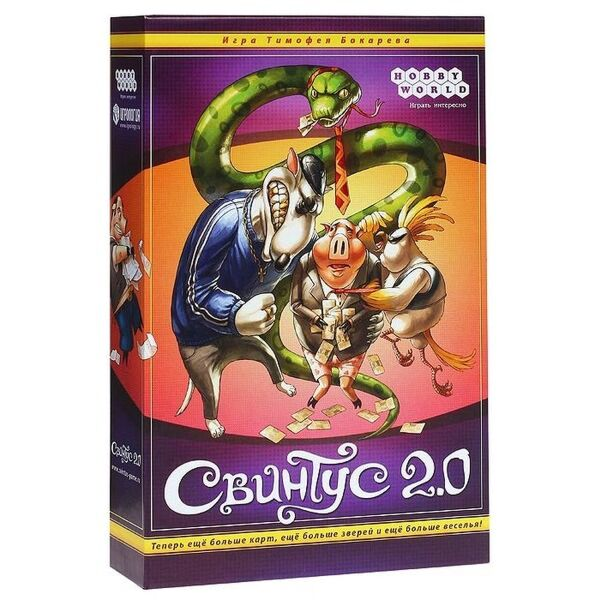 Настольная игра Мир Хобби Свинтус 2.0 купить,NaN