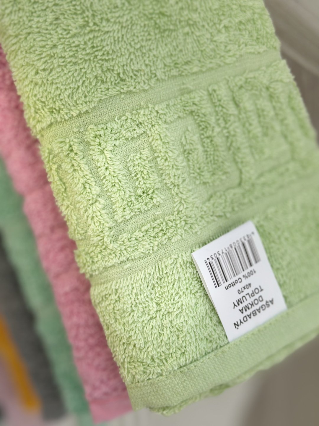 Turkmen Hometextile набор полотенец Туркменистан 70x40 см 10 шт, хлопок - ForteMarket Turkmen Hometextile набор полотенец Туркменистан 70x40 см 10 шт, хлопок купить,0