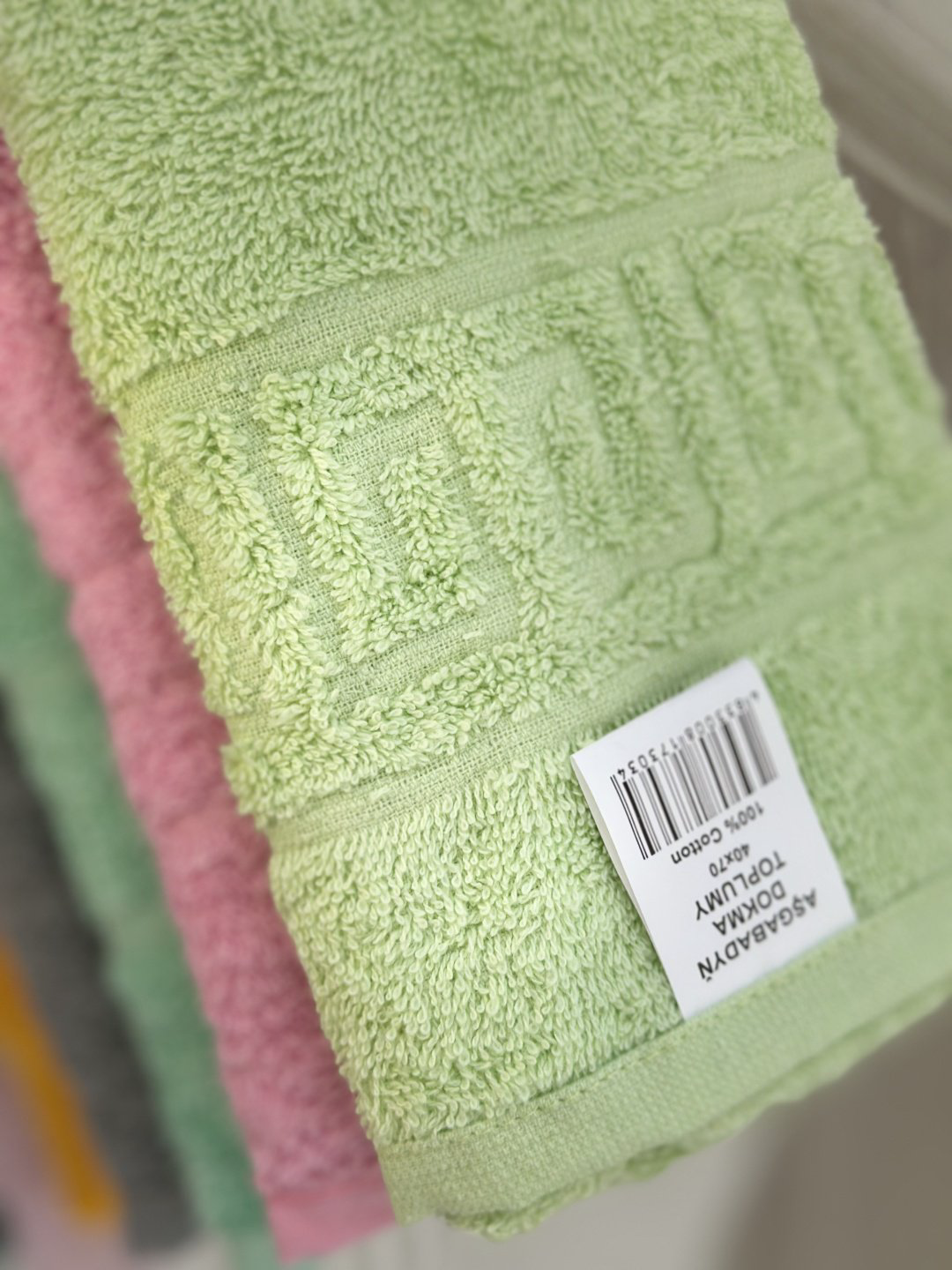 Turkmen Hometextile набор полотенец Туркменистан 70x40 см 10 шт, хлопок купить,NaN