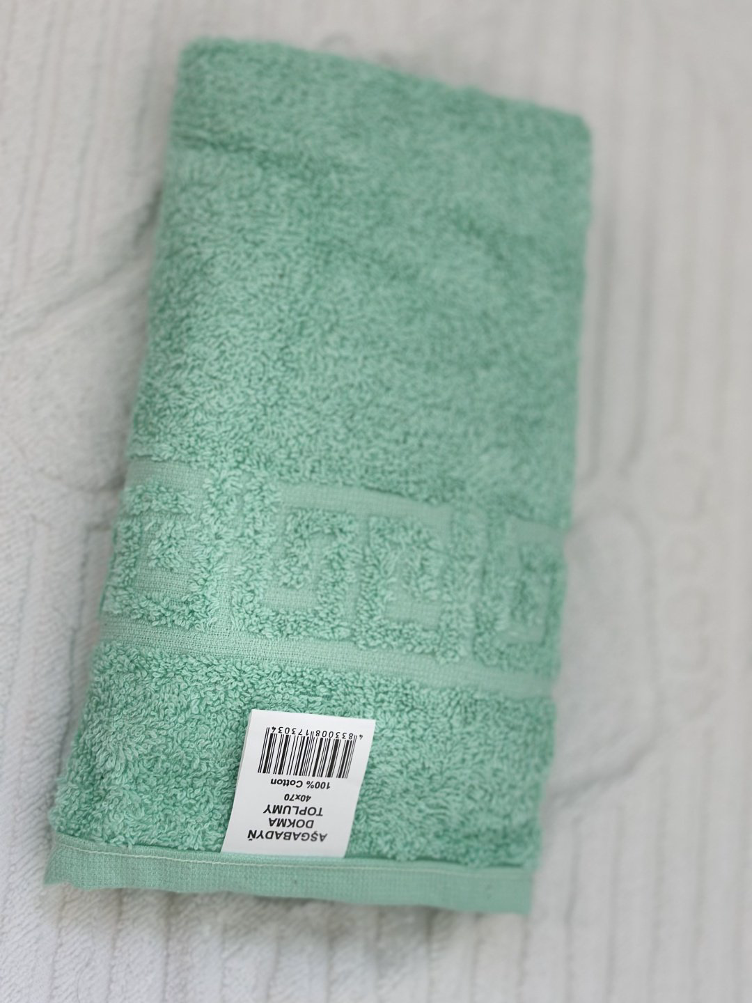 Turkmen Hometextile набор полотенец Туркменистан 70x40 см 10 шт, хлопок купить,NaN