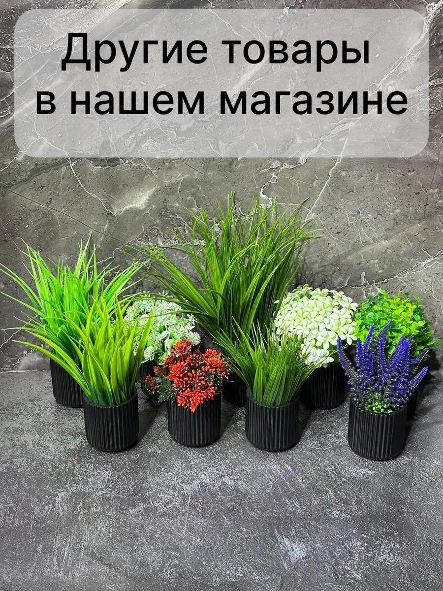 Ваза 19 см FA5ECA934820B011, гипс - ForteMarket Ваза 19 см FA5ECA934820B011, гипс купить,0
