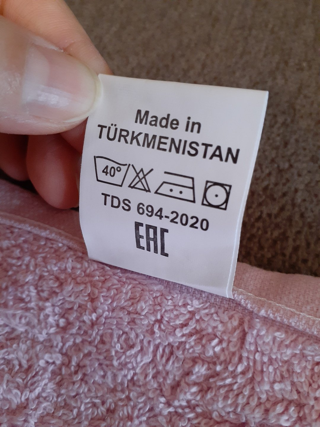 Туркменский текстиль набор полотенец TDS 6942020 40x70 см 5 шт, хлопок - ForteMarket Туркменский текстиль набор полотенец TDS 6942020 40x70 см 5 шт, хлопок купить,0